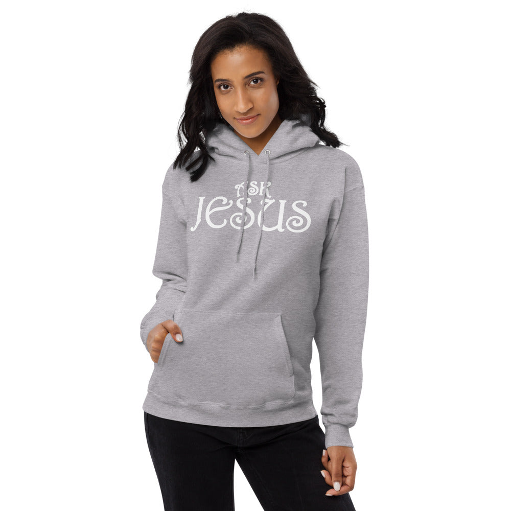 Ask Jesus Unisex Fleece Hoodie