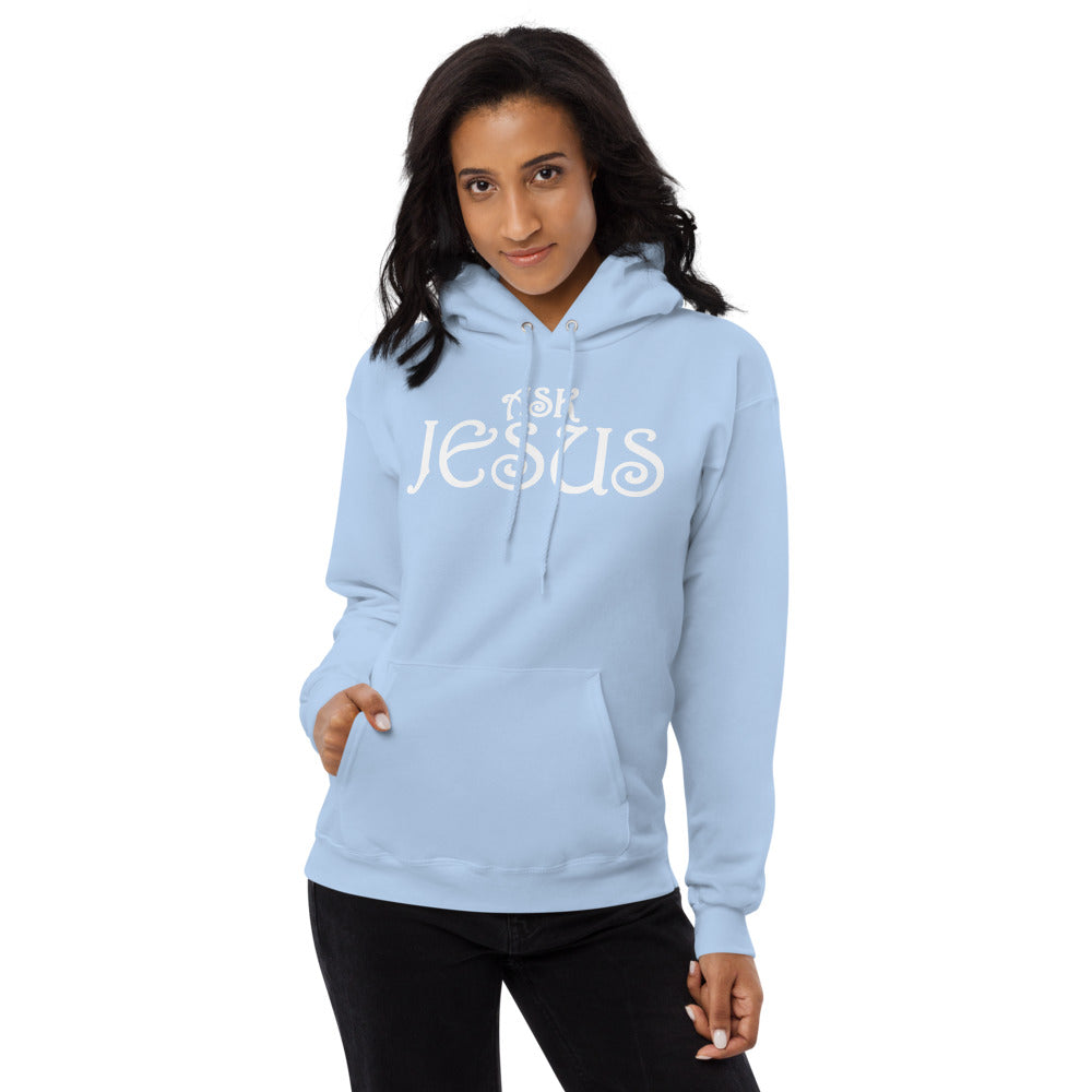 Ask Jesus Unisex Fleece Hoodie